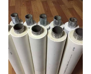 直埋不銹鋼復合保溫管