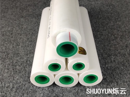 PPR防凍裂保溫管