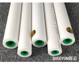 新型一體保溫管